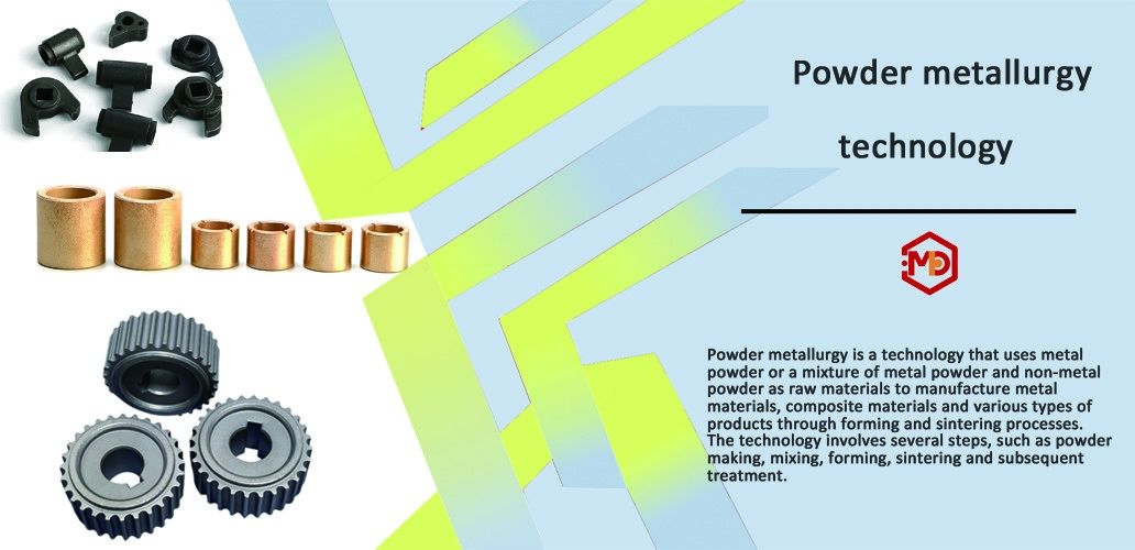 Piezas de la metalurgia de polvo